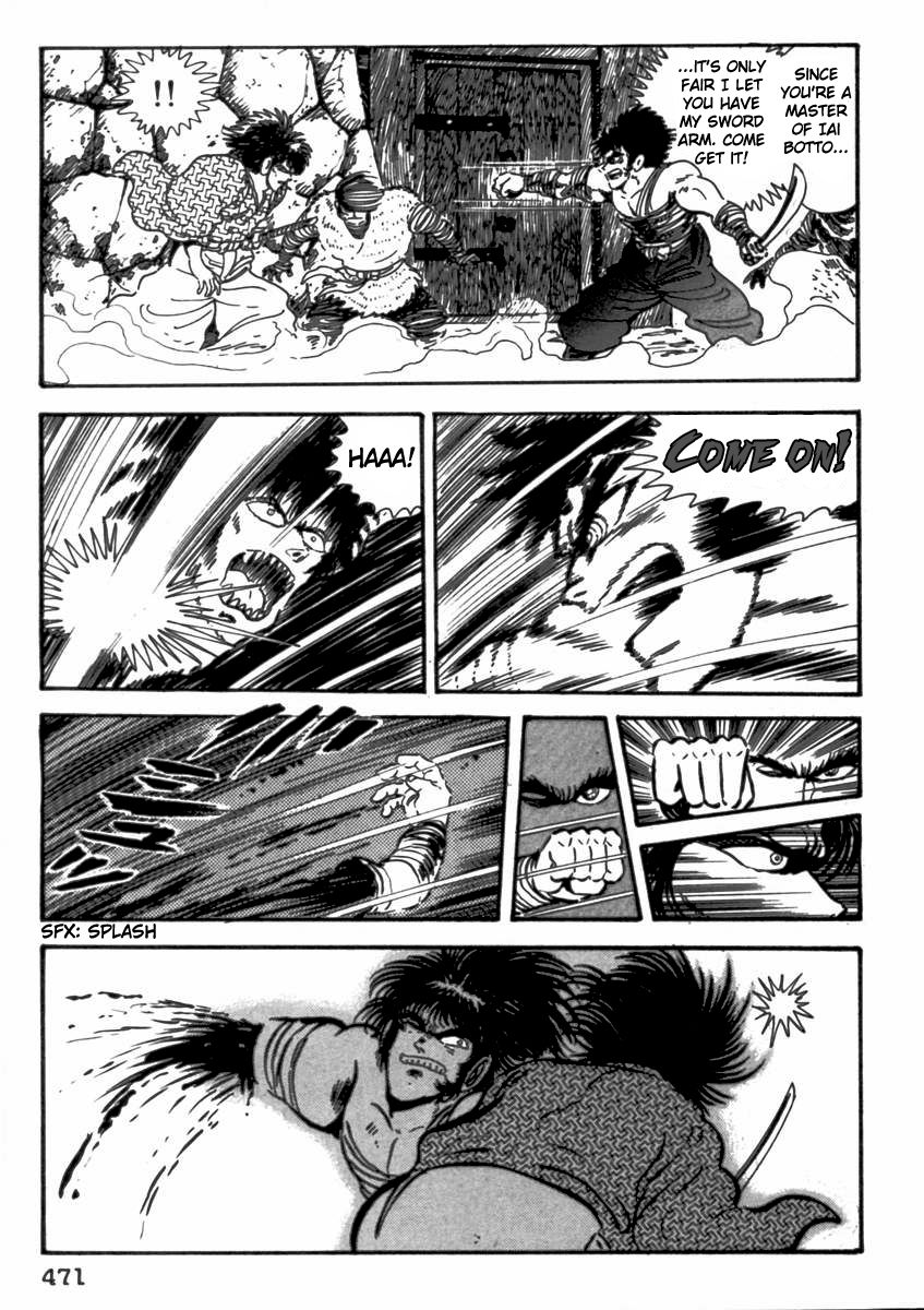 Makai Tenshou Chapter 10 page 6 - Chapter 10 : Moment Of Resurrection