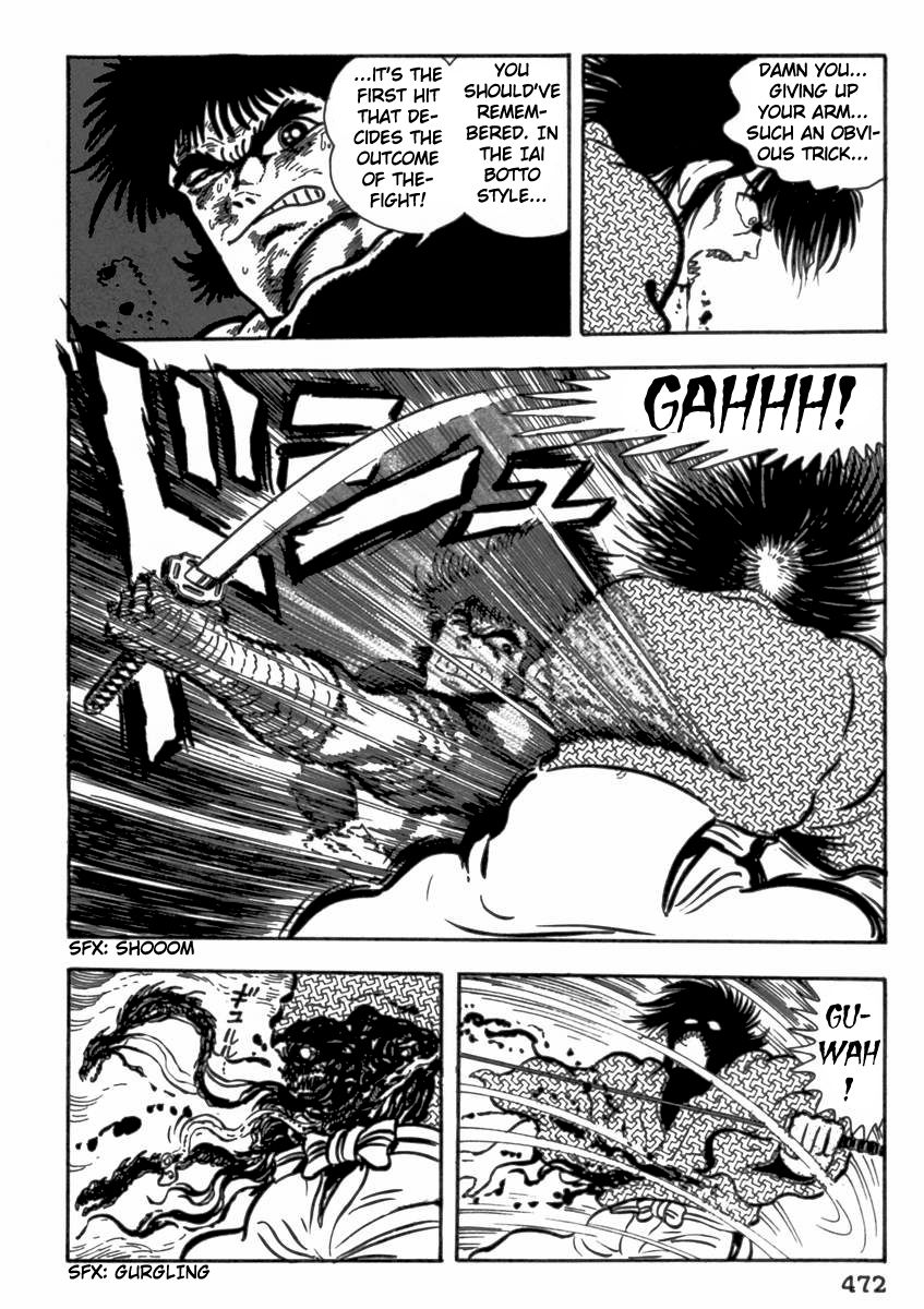 Makai Tenshou Chapter 10 page 7 - Chapter 10 : Moment Of Resurrection