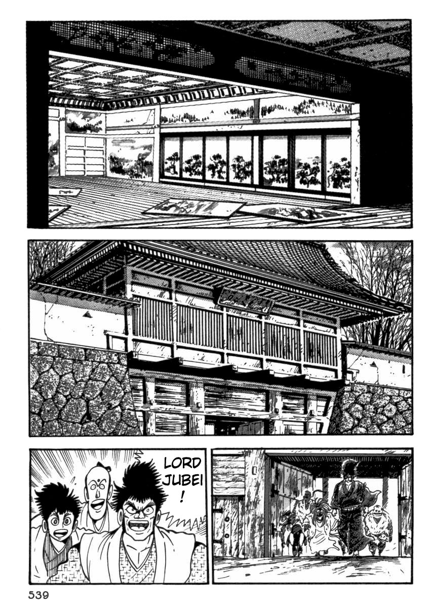 Makai Tenshou Chapter 11 page 14 - Chapter 11 : The Eternal Struggle [End]