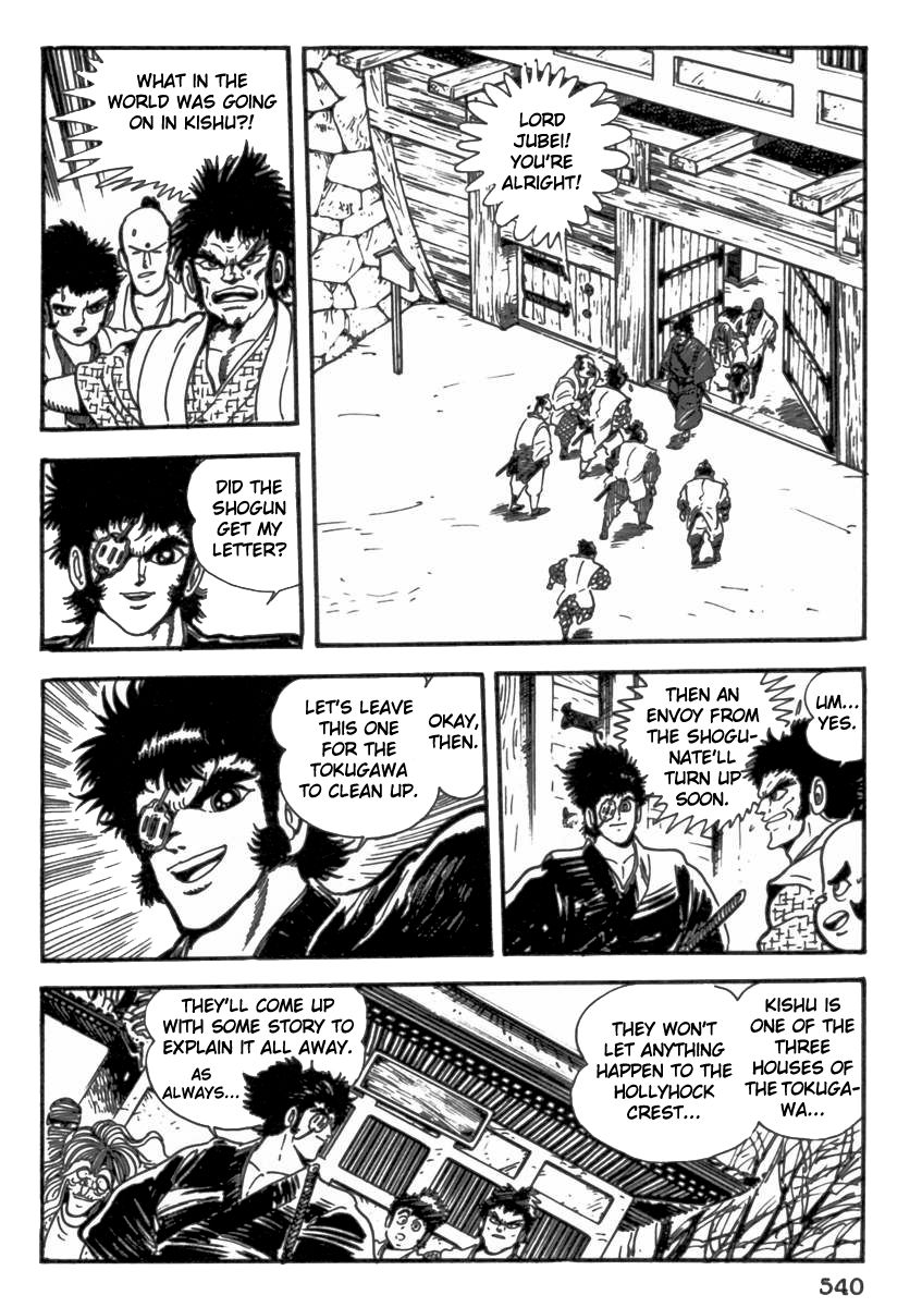 Makai Tenshou Chapter 11 page 15 - Chapter 11 : The Eternal Struggle [End]