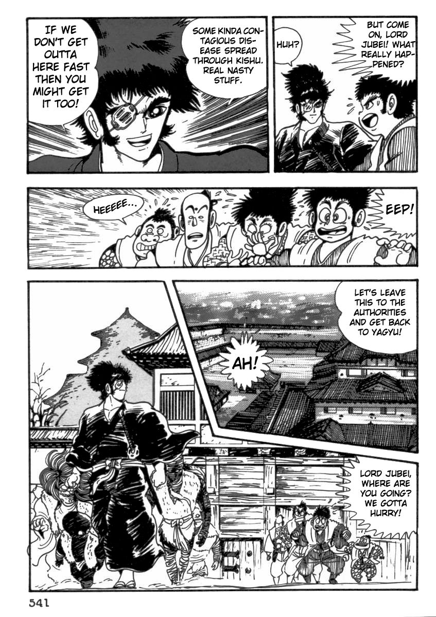 Makai Tenshou Chapter 11 page 16 - Chapter 11 : The Eternal Struggle [End]