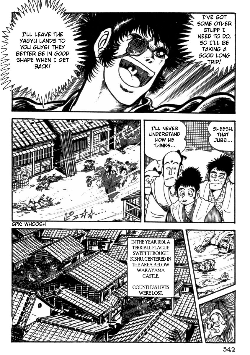 Makai Tenshou Chapter 11 page 17 - Chapter 11 : The Eternal Struggle [End]