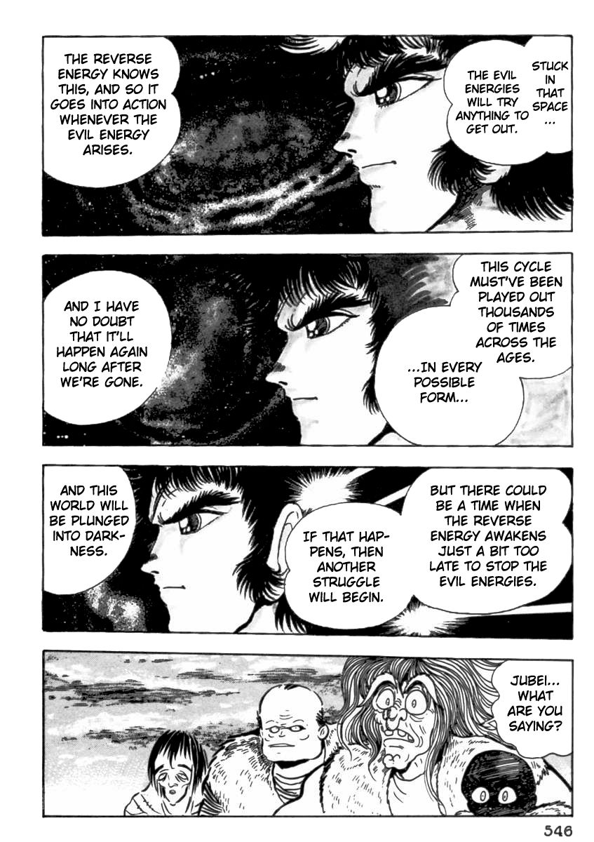Makai Tenshou Chapter 11 page 21 - Chapter 11 : The Eternal Struggle [End]