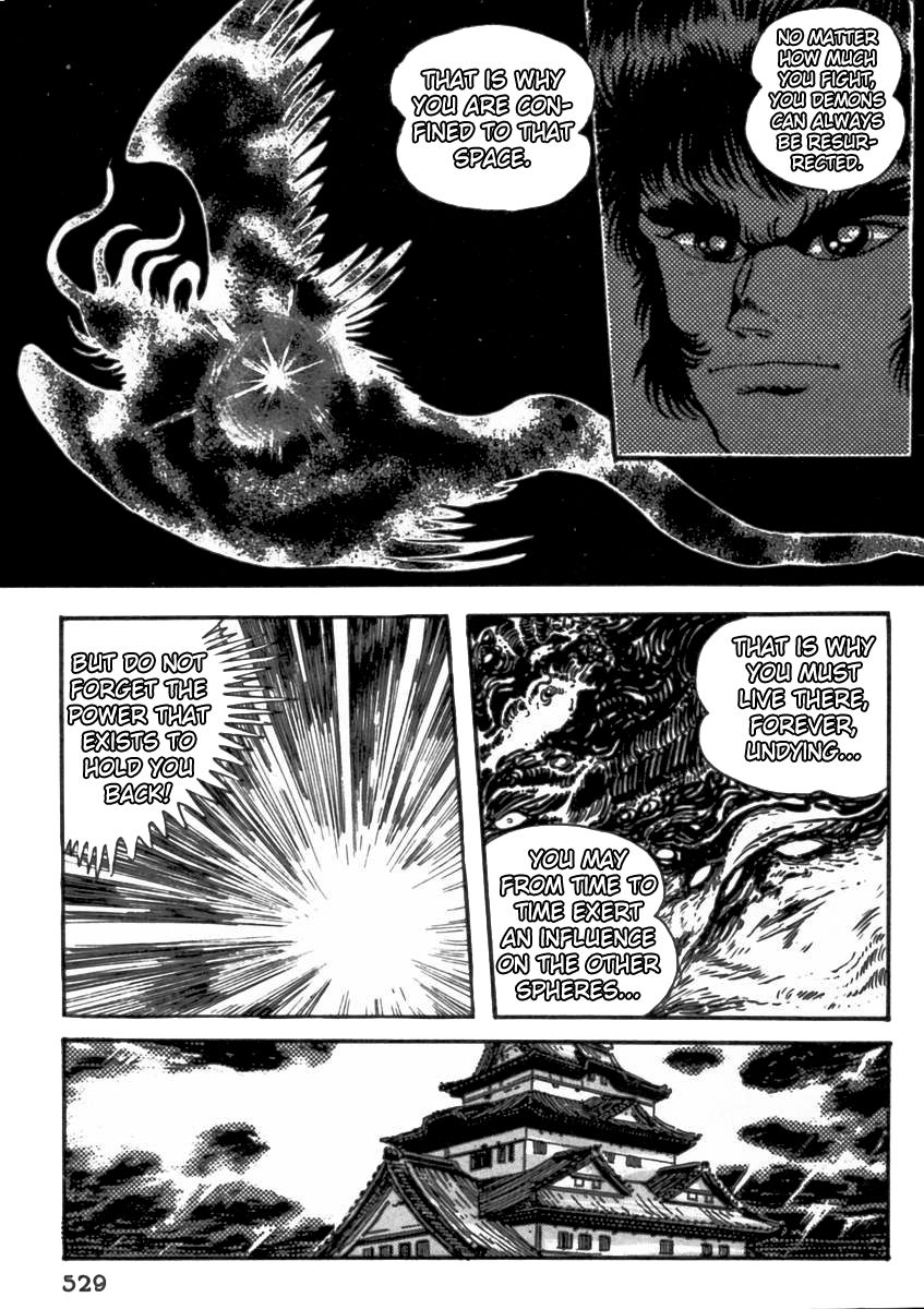 Makai Tenshou Chapter 11 page 4 - Chapter 11 : The Eternal Struggle [End]