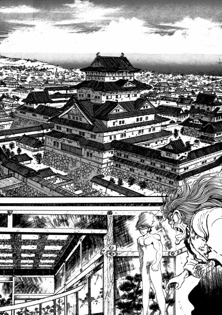 Makai Tenshou Chapter 11 page 5 - Chapter 11 : The Eternal Struggle [End]