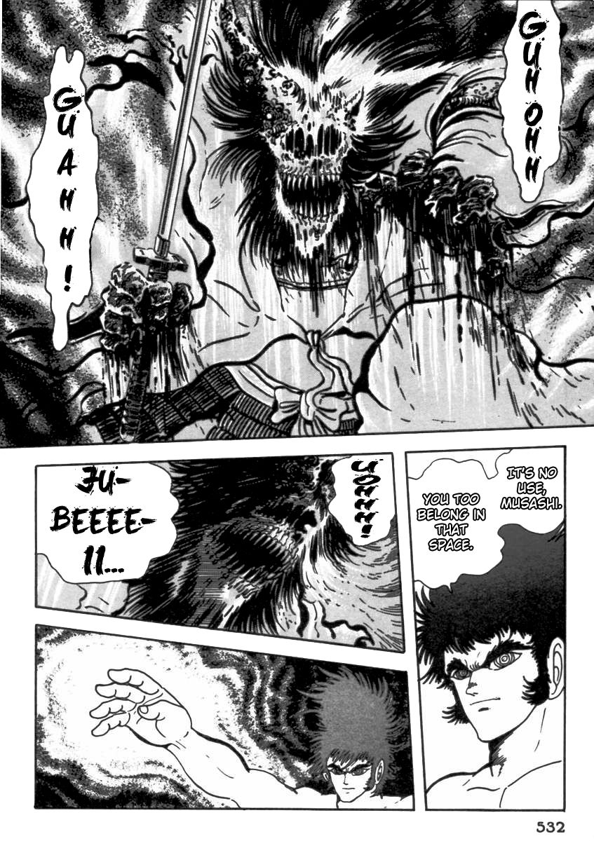 Makai Tenshou Chapter 11 page 7 - Chapter 11 : The Eternal Struggle [End]