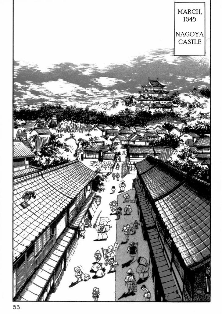 Makai Tenshou Chapter 2 page 1 - Chapter 2