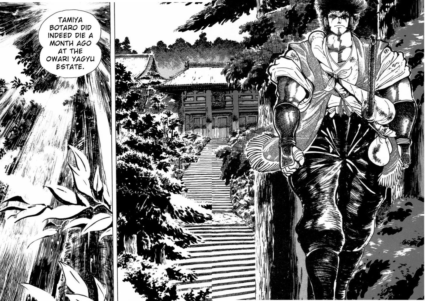 Makai Tenshou Chapter 2 page 12 - Chapter 2