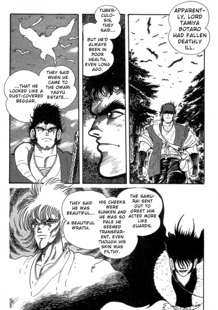 Makai Tenshou Chapter 2 page 13 - Chapter 2