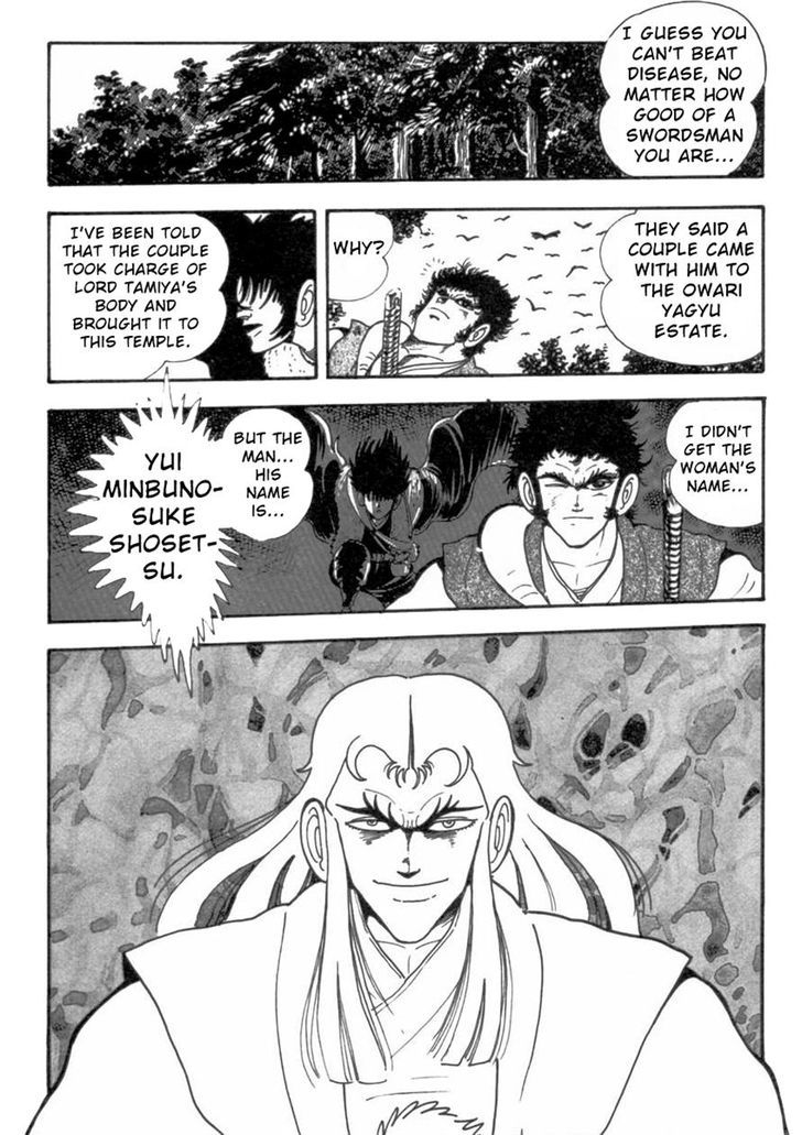 Makai Tenshou Chapter 2 page 14 - Chapter 2