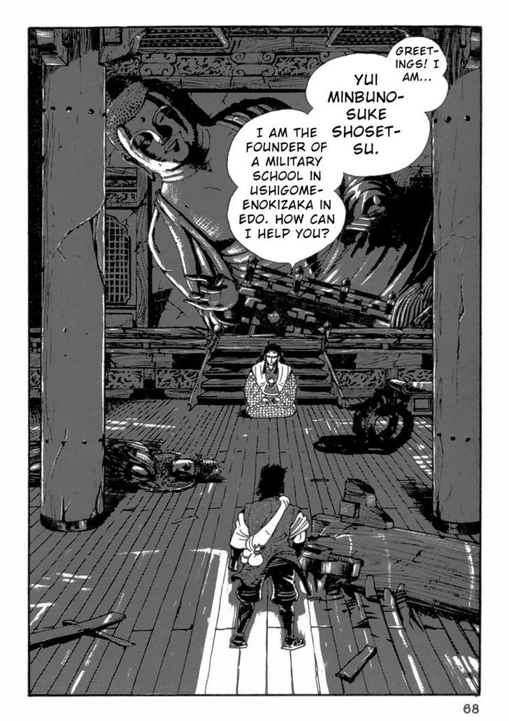Makai Tenshou Chapter 2 page 15 - Chapter 2