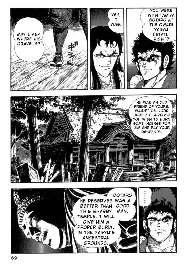 Makai Tenshou Chapter 2 page 16 - Chapter 2