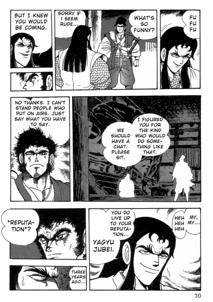 Makai Tenshou Chapter 2 page 17 - Chapter 2