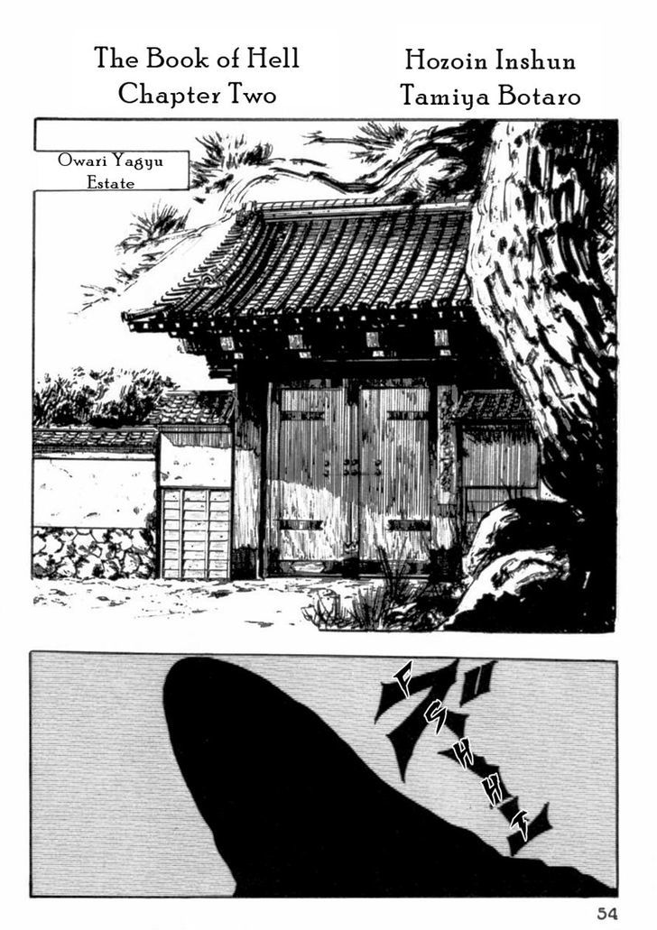 Makai Tenshou Chapter 2 page 2 - Chapter 2