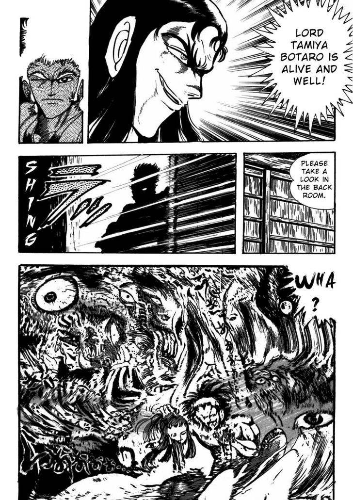 Makai Tenshou Chapter 2 page 20 - Chapter 2