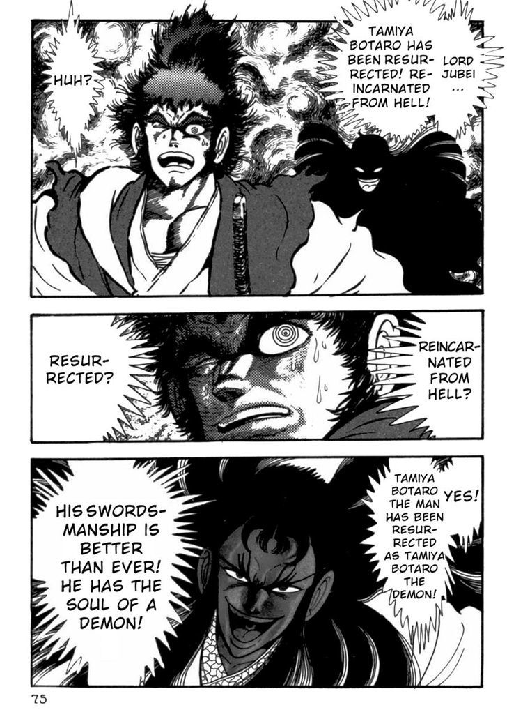 Makai Tenshou Chapter 2 page 22 - Chapter 2