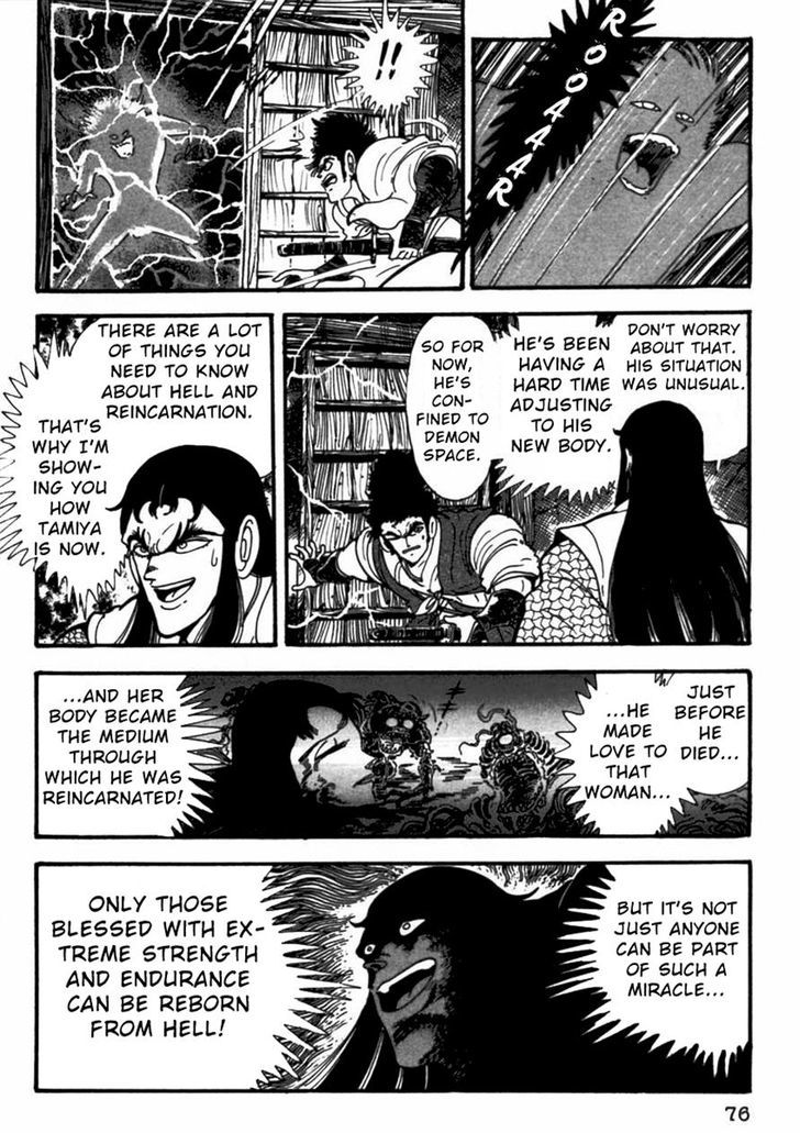 Makai Tenshou Chapter 2 page 23 - Chapter 2