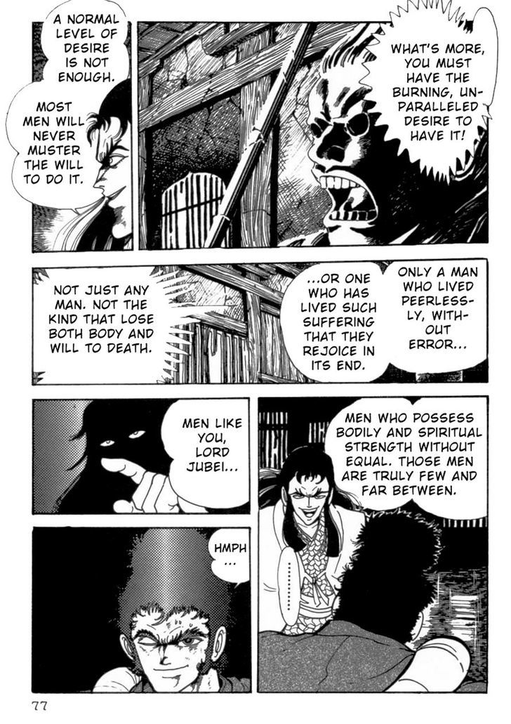 Makai Tenshou Chapter 2 page 24 - Chapter 2
