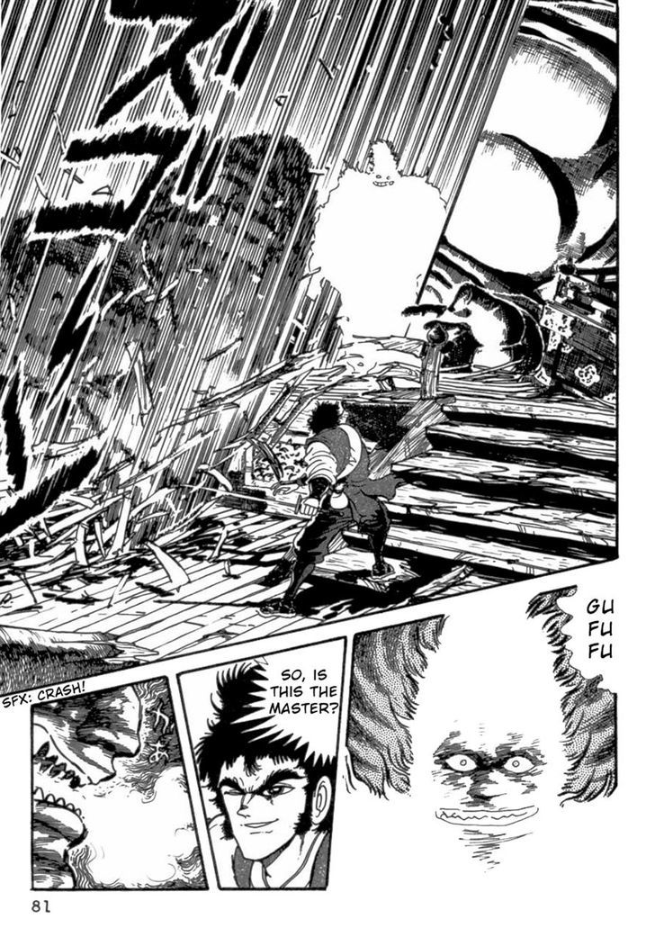 Makai Tenshou Chapter 2 page 28 - Chapter 2