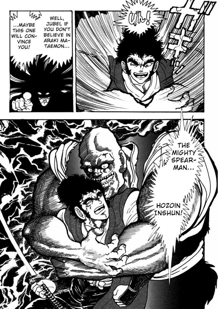 Makai Tenshou Chapter 2 page 32 - Chapter 2