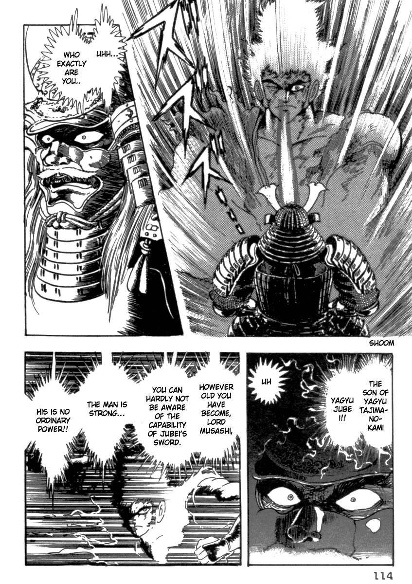 Makai Tenshou Chapter 3 page 12 - Chapter 3