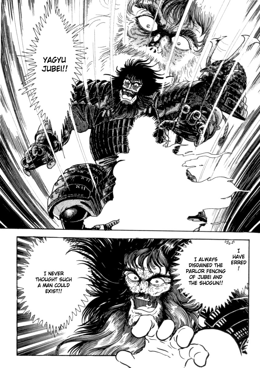 Makai Tenshou Chapter 3 page 14 - Chapter 3