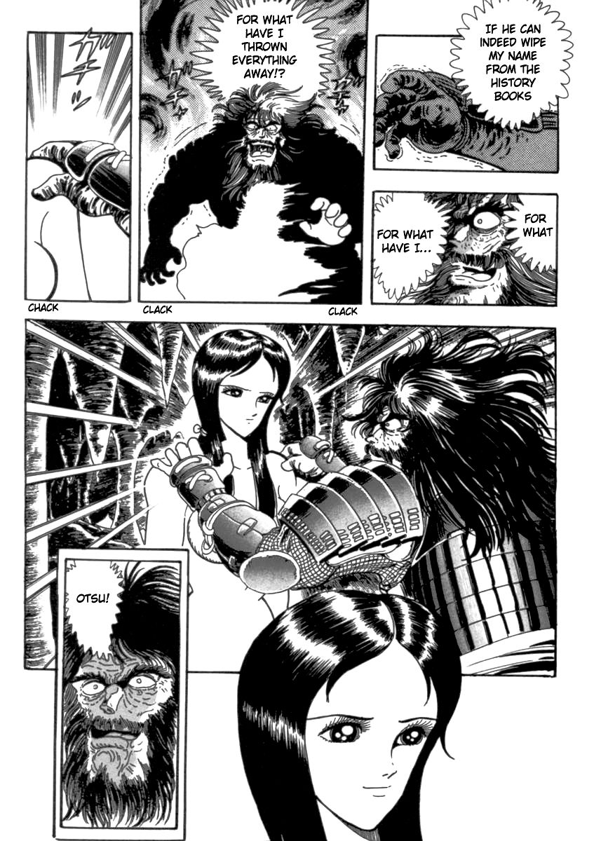 Makai Tenshou Chapter 3 page 15 - Chapter 3
