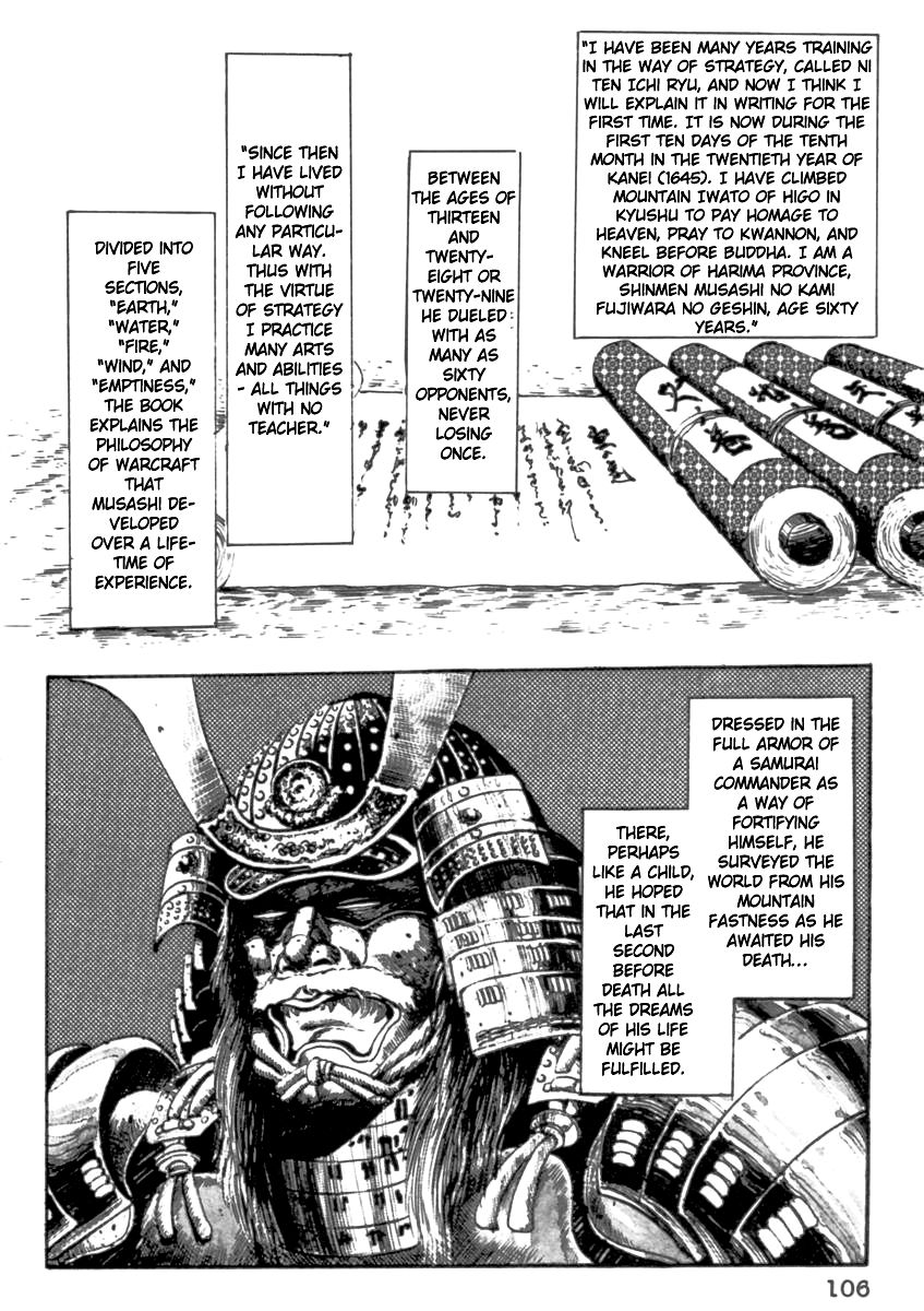 Makai Tenshou Chapter 3 page 4 - Chapter 3