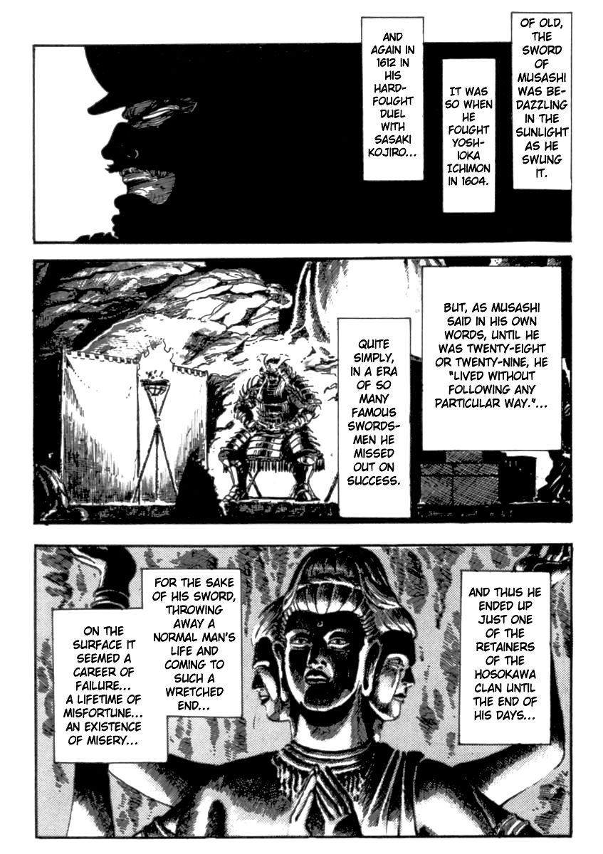 Makai Tenshou Chapter 3 page 7 - Chapter 3