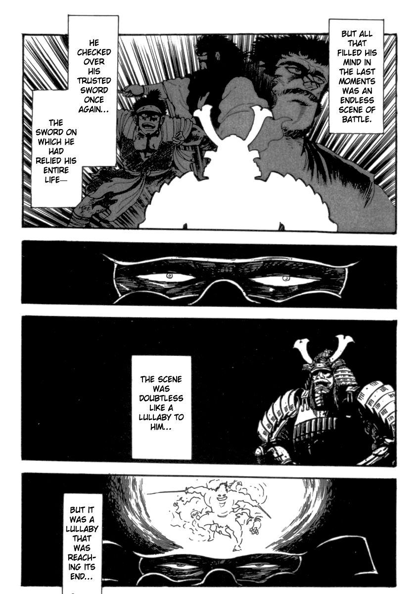 Makai Tenshou Chapter 3 page 8 - Chapter 3