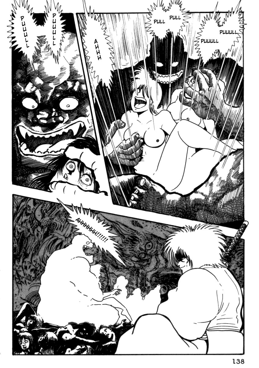 Makai Tenshou Chapter 4 page 17 - Chapter 4