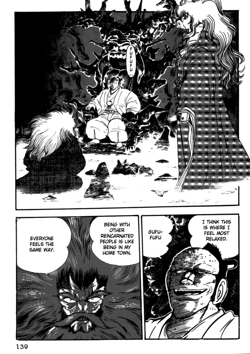 Makai Tenshou Chapter 4 page 18 - Chapter 4