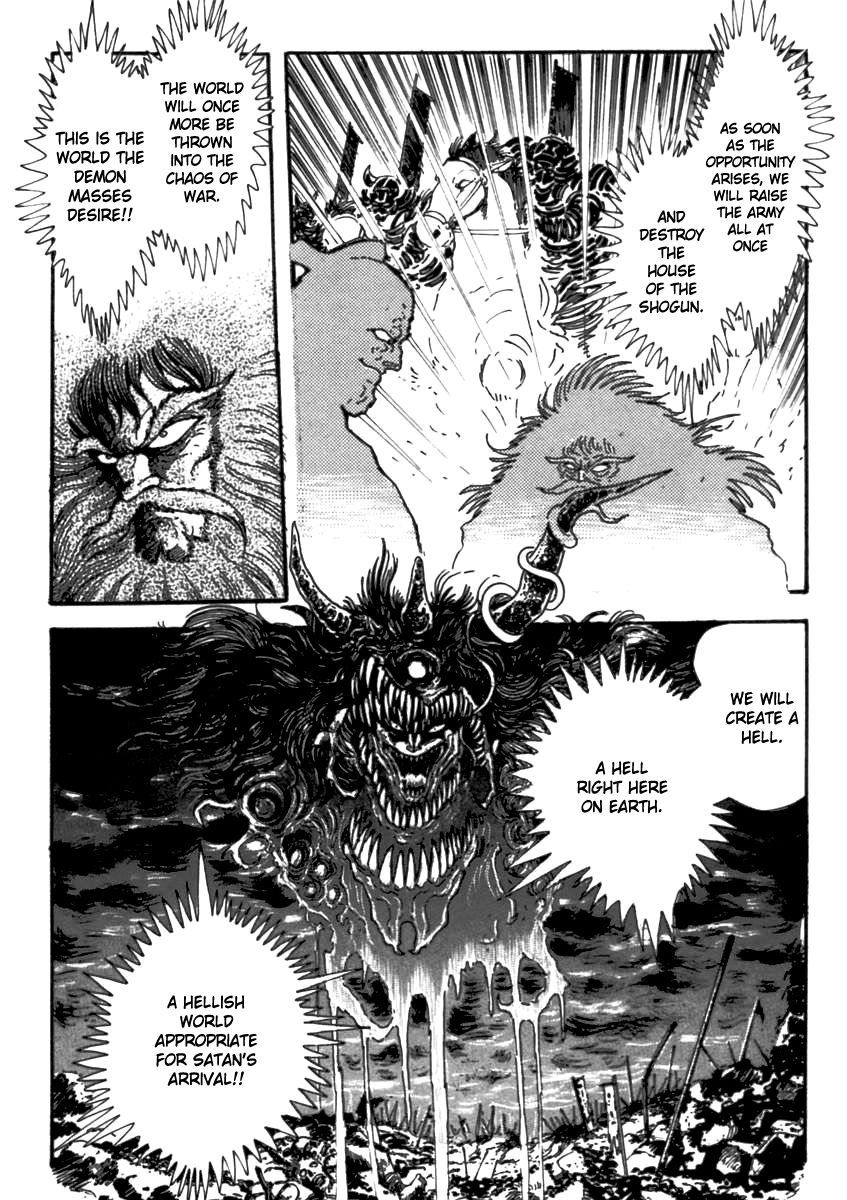 Makai Tenshou Chapter 4 page 23 - Chapter 4