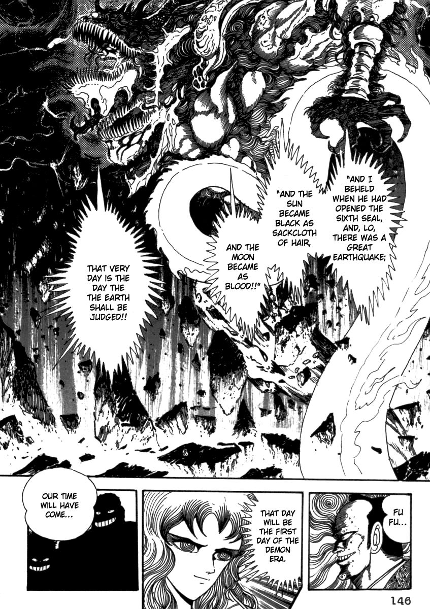 Makai Tenshou Chapter 4 page 25 - Chapter 4