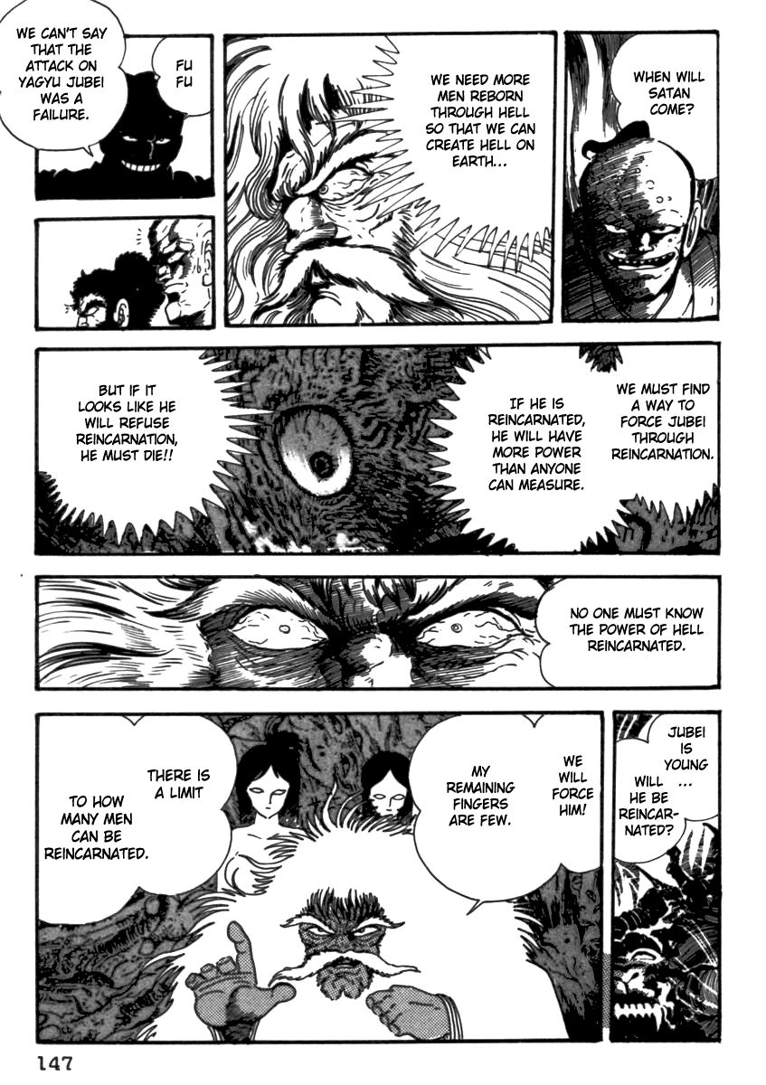 Makai Tenshou Chapter 4 page 26 - Chapter 4