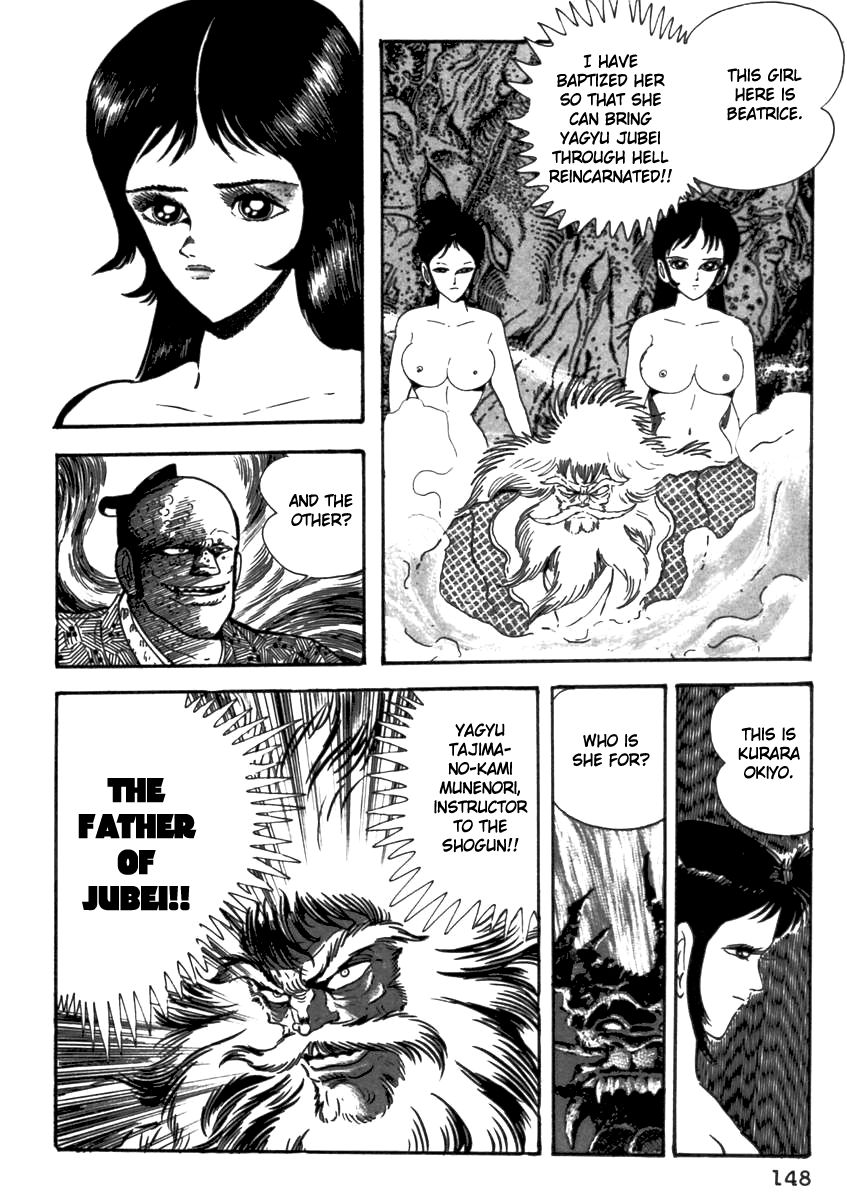 Makai Tenshou Chapter 4 page 27 - Chapter 4