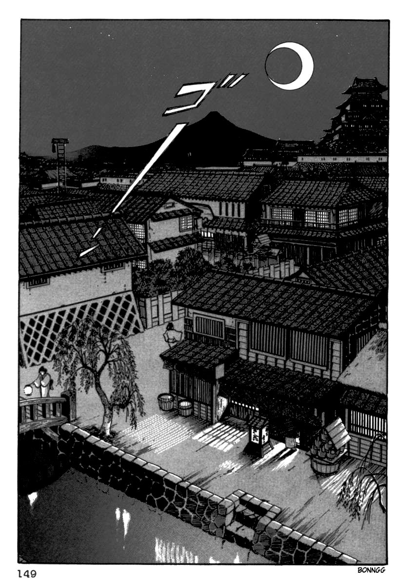 Makai Tenshou Chapter 4 page 28 - Chapter 4