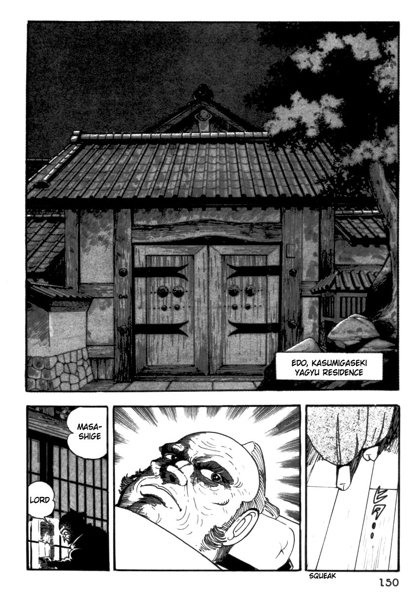 Makai Tenshou Chapter 4 page 29 - Chapter 4