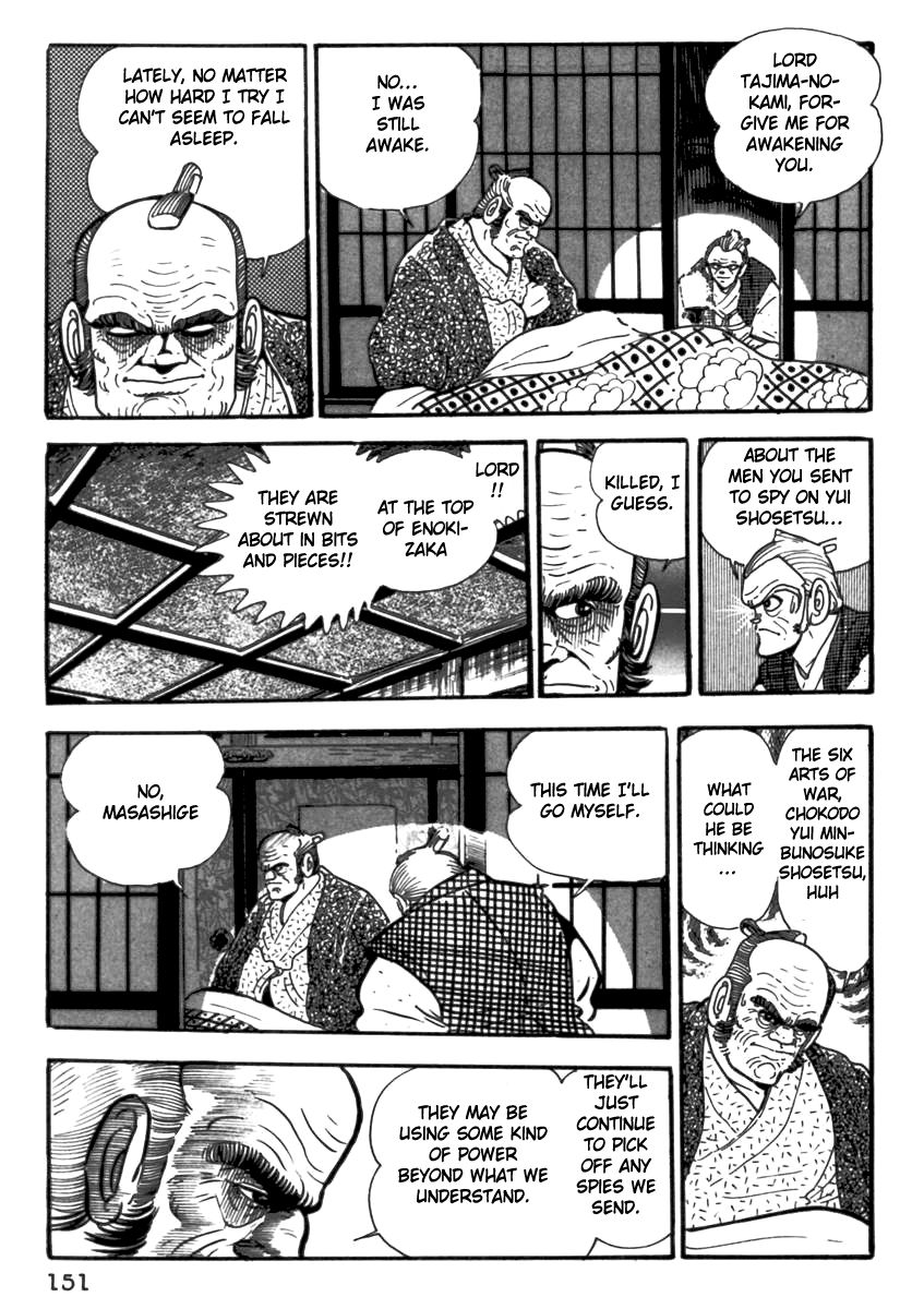 Makai Tenshou Chapter 4 page 30 - Chapter 4