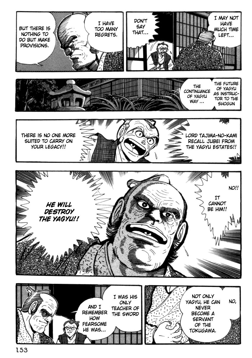 Makai Tenshou Chapter 4 page 32 - Chapter 4