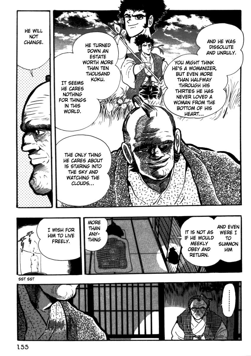 Makai Tenshou Chapter 4 page 34 - Chapter 4