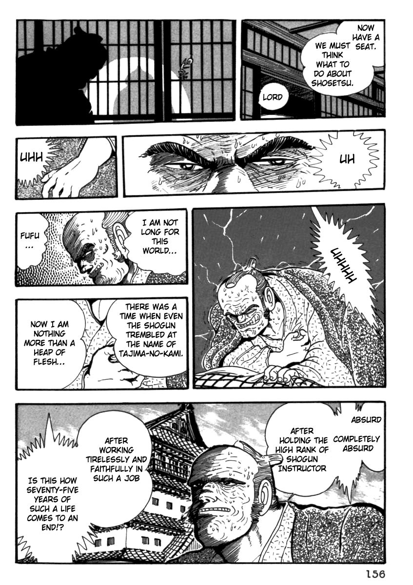 Makai Tenshou Chapter 4 page 35 - Chapter 4