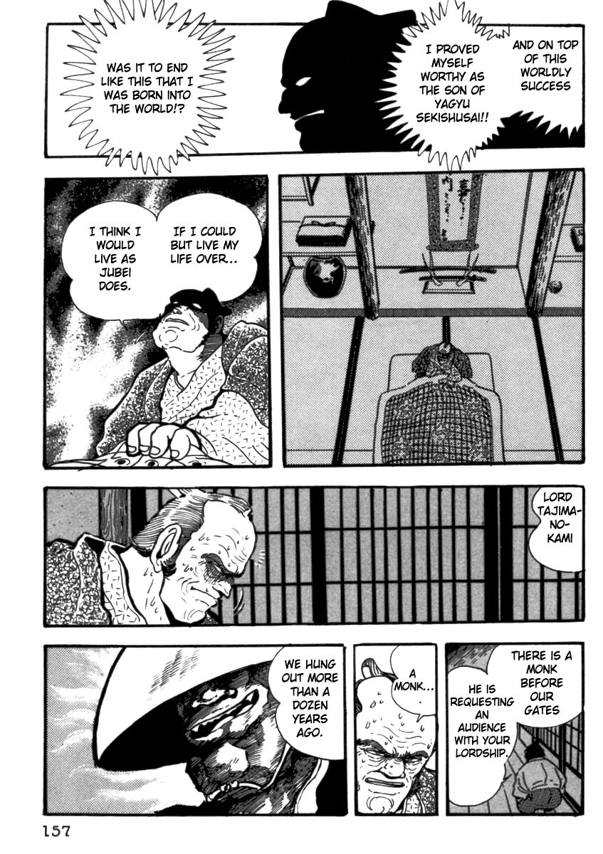 Makai Tenshou Chapter 4 page 36 - Chapter 4