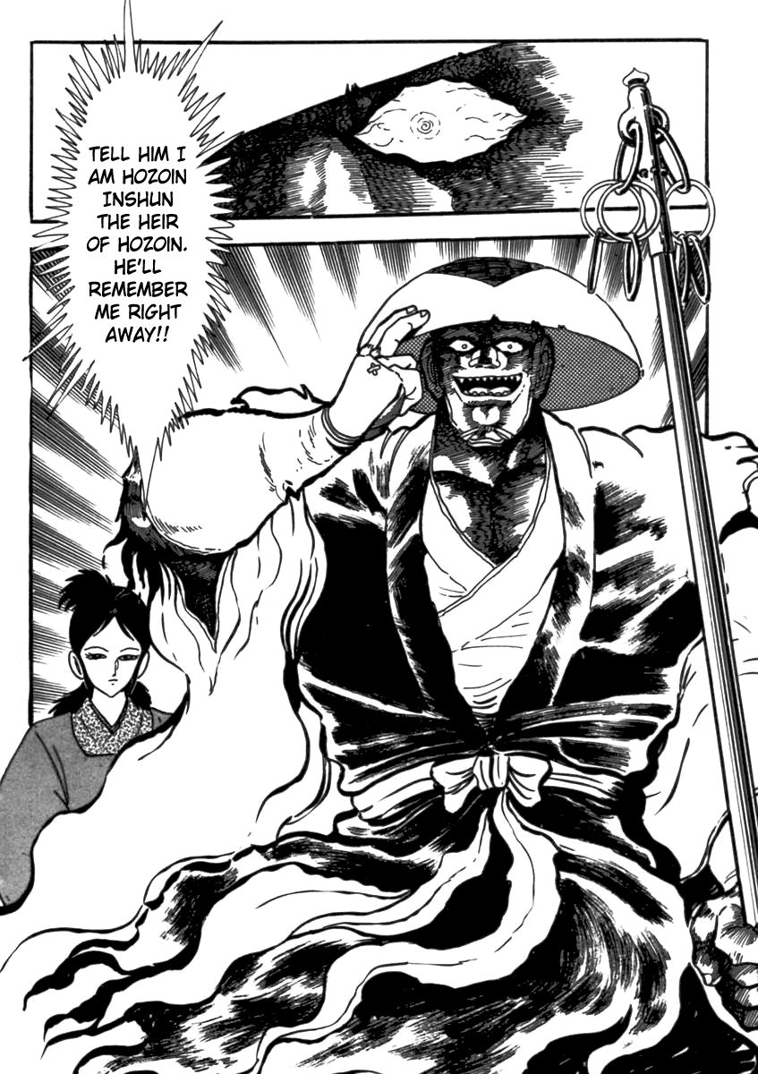 Makai Tenshou Chapter 4 page 37 - Chapter 4