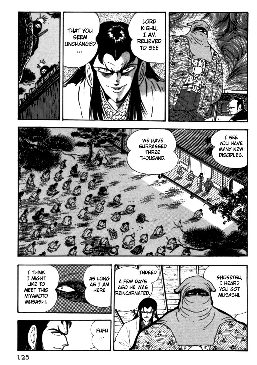 Makai Tenshou Chapter 4 page 4 - Chapter 4
