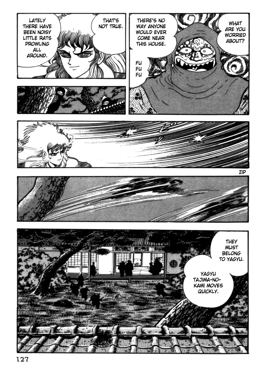 Makai Tenshou Chapter 4 page 6 - Chapter 4