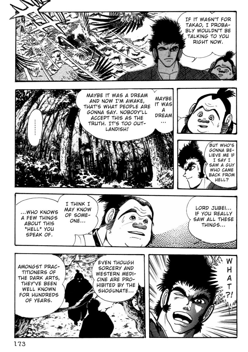 Makai Tenshou Chapter 5 page 13 - Chapter 5