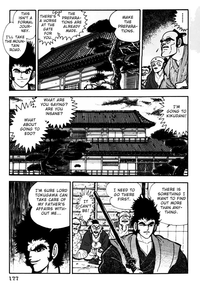 Makai Tenshou Chapter 5 page 17 - Chapter 5