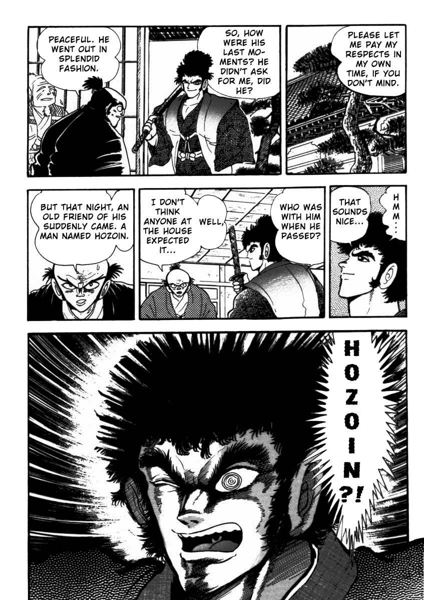 Makai Tenshou Chapter 5 page 18 - Chapter 5