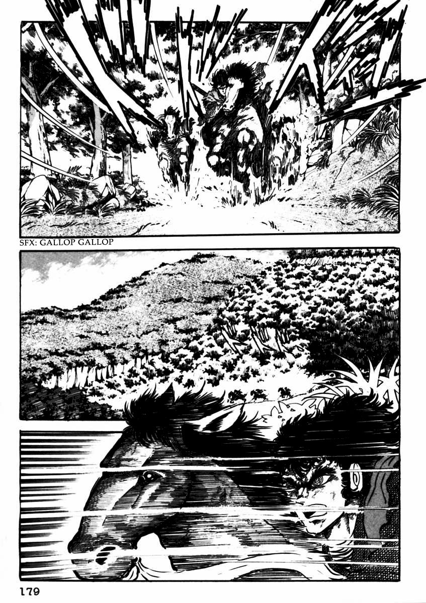 Makai Tenshou Chapter 5 page 19 - Chapter 5